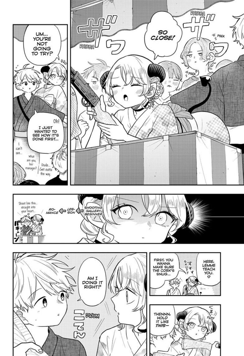 Ogami Tsumiki To Kinichijou 119 8