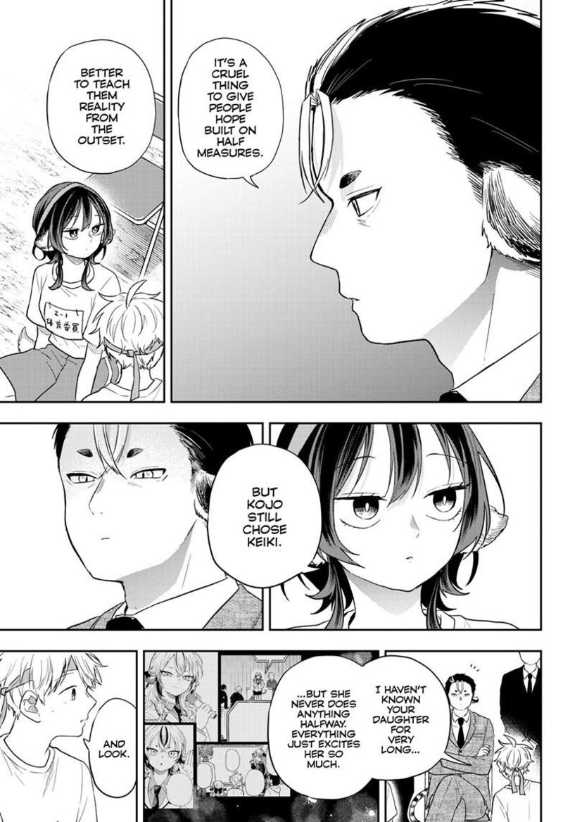 Ogami Tsumiki To Kinichijou 86 14
