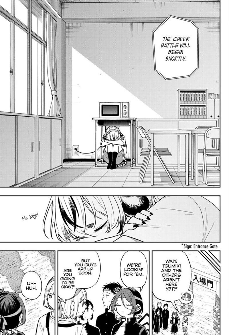 Ogami Tsumiki To Kinichijou 87 17