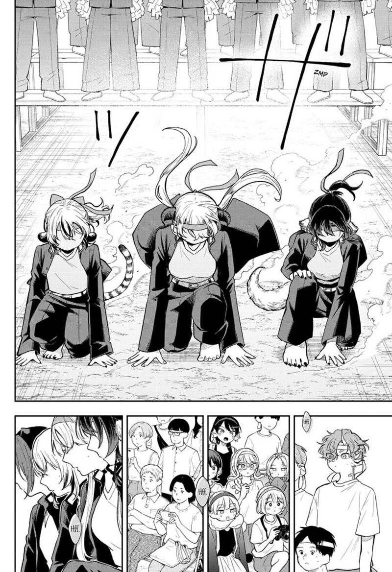 Ogami Tsumiki To Kinichijou 88 12