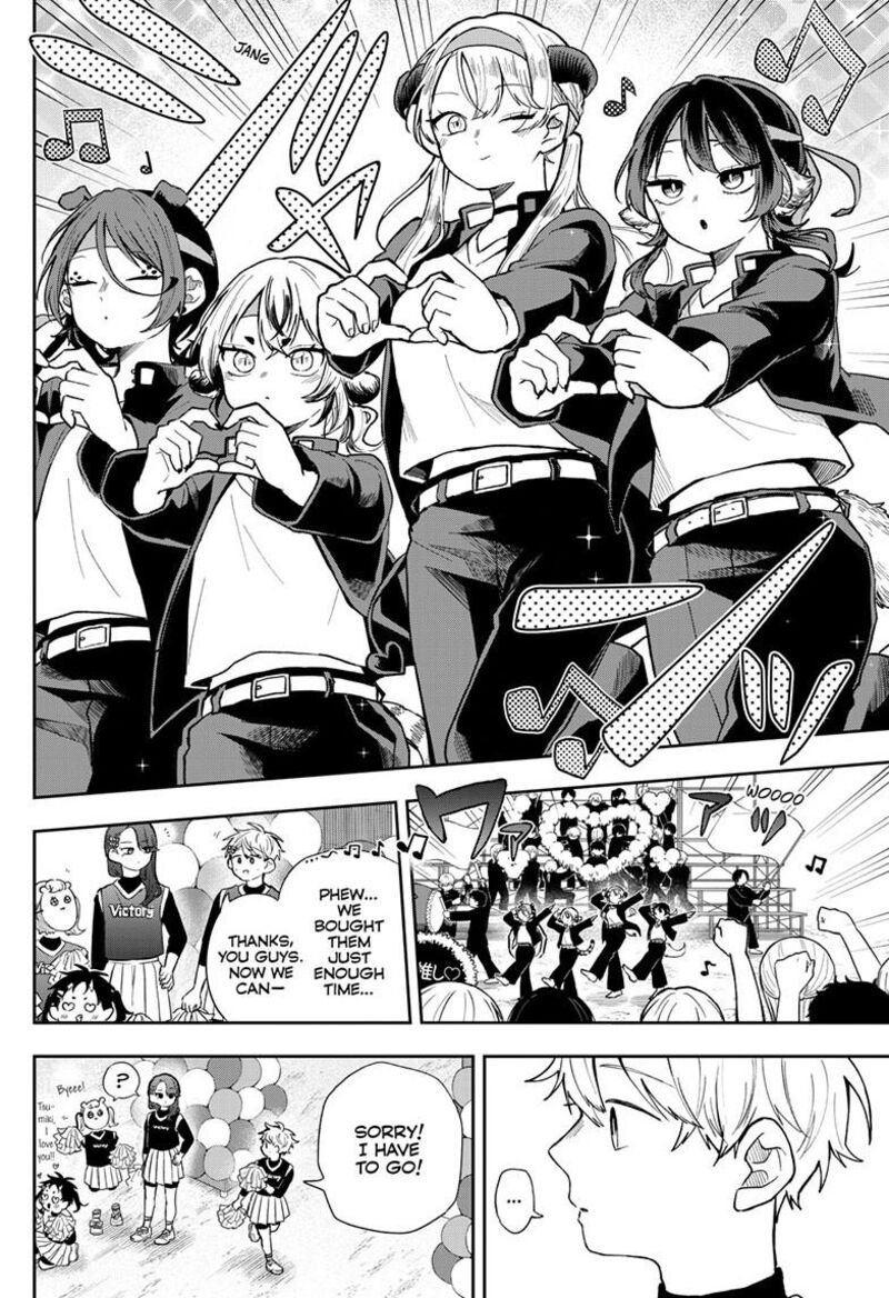 Ogami Tsumiki To Kinichijou 88 14