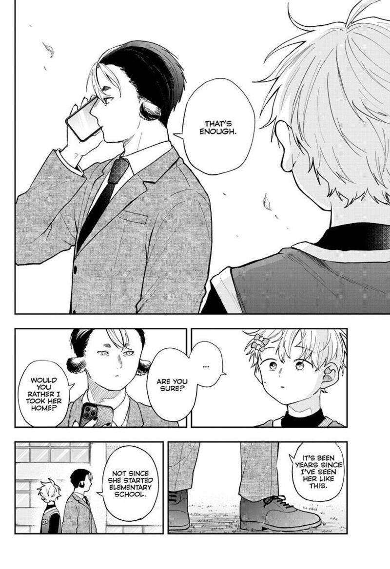 Ogami Tsumiki To Kinichijou 88 16