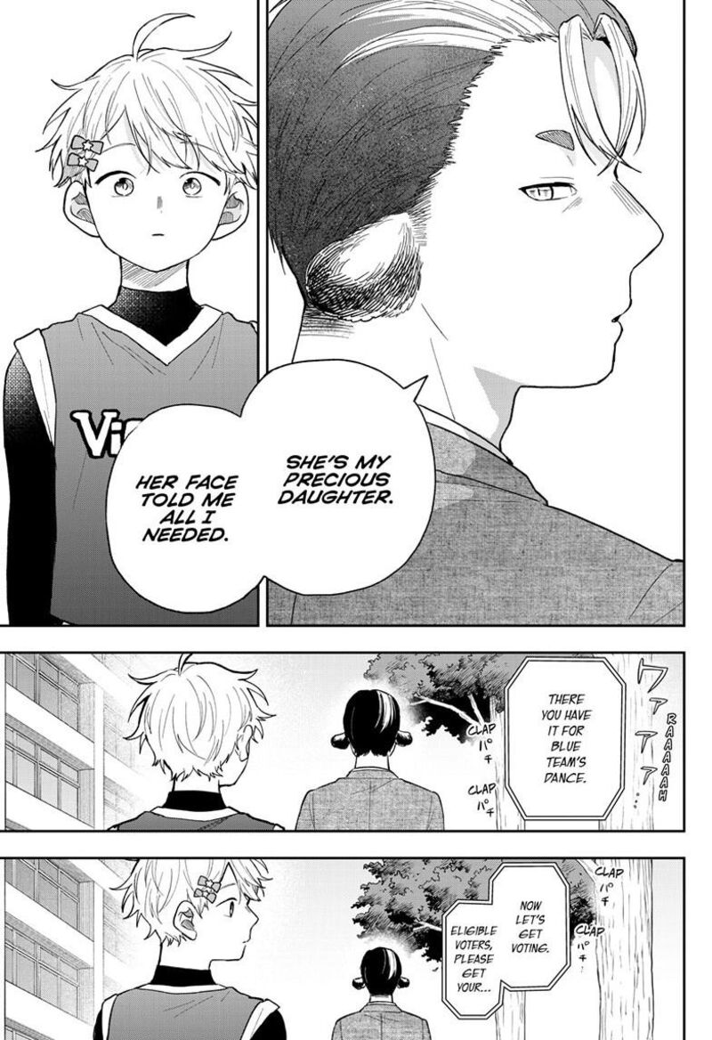 Ogami Tsumiki To Kinichijou 88 17