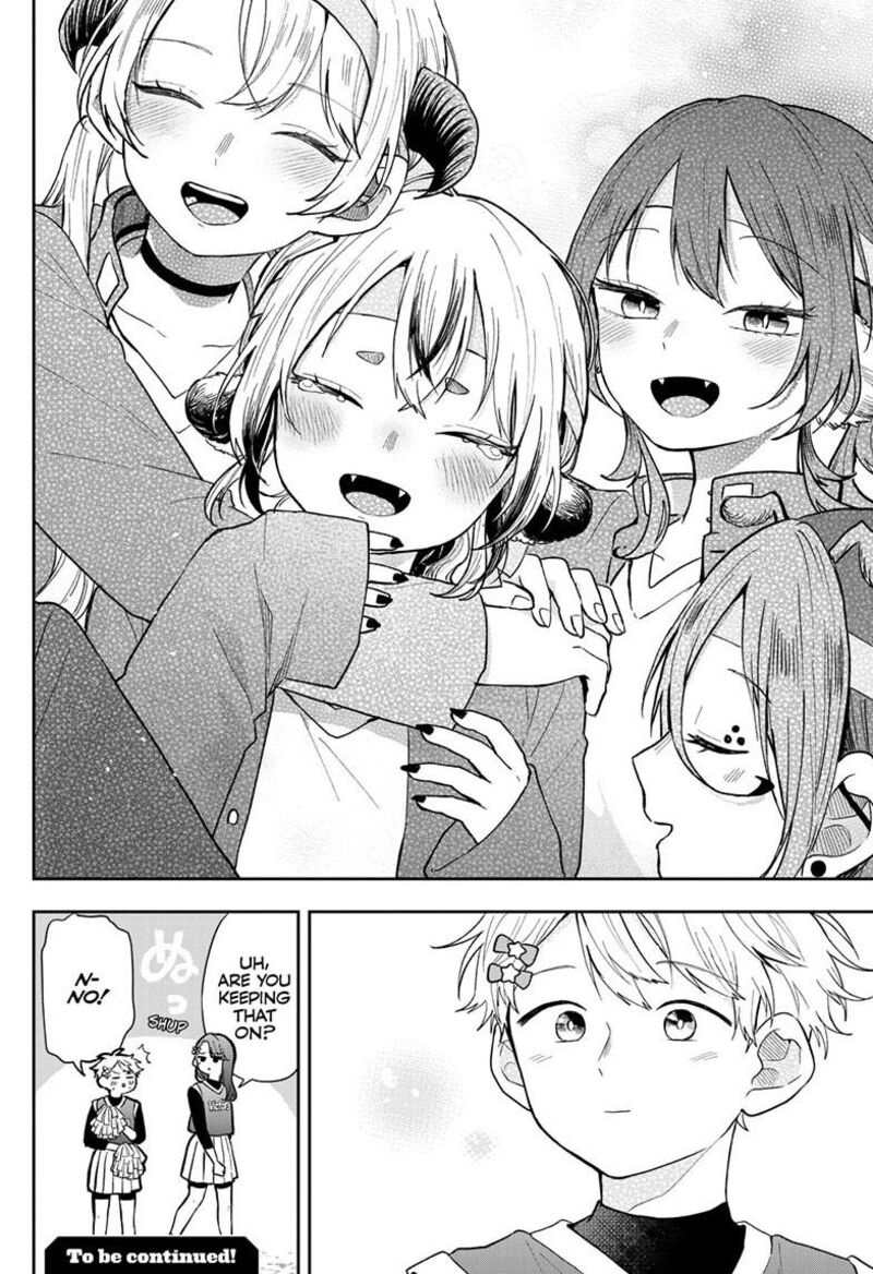 Ogami Tsumiki To Kinichijou 88 18