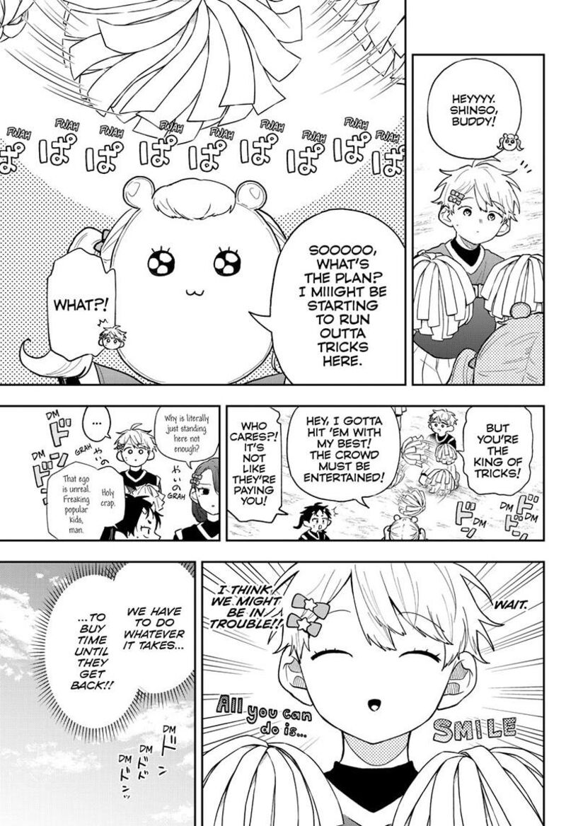 Ogami Tsumiki To Kinichijou 88 3