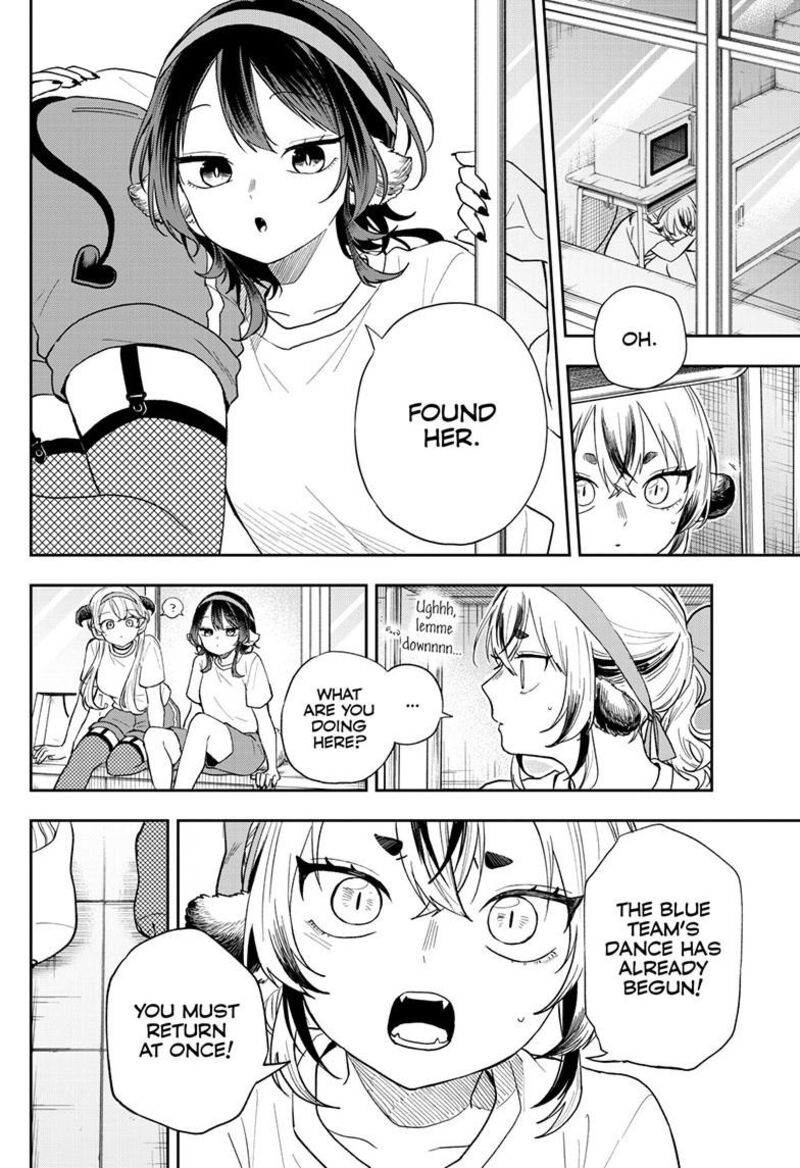 Ogami Tsumiki To Kinichijou 88 4