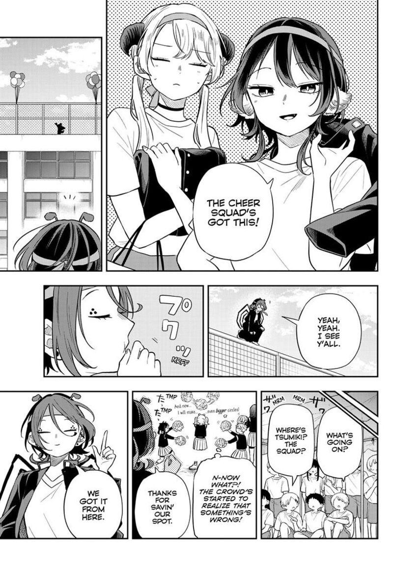 Ogami Tsumiki To Kinichijou 88 9