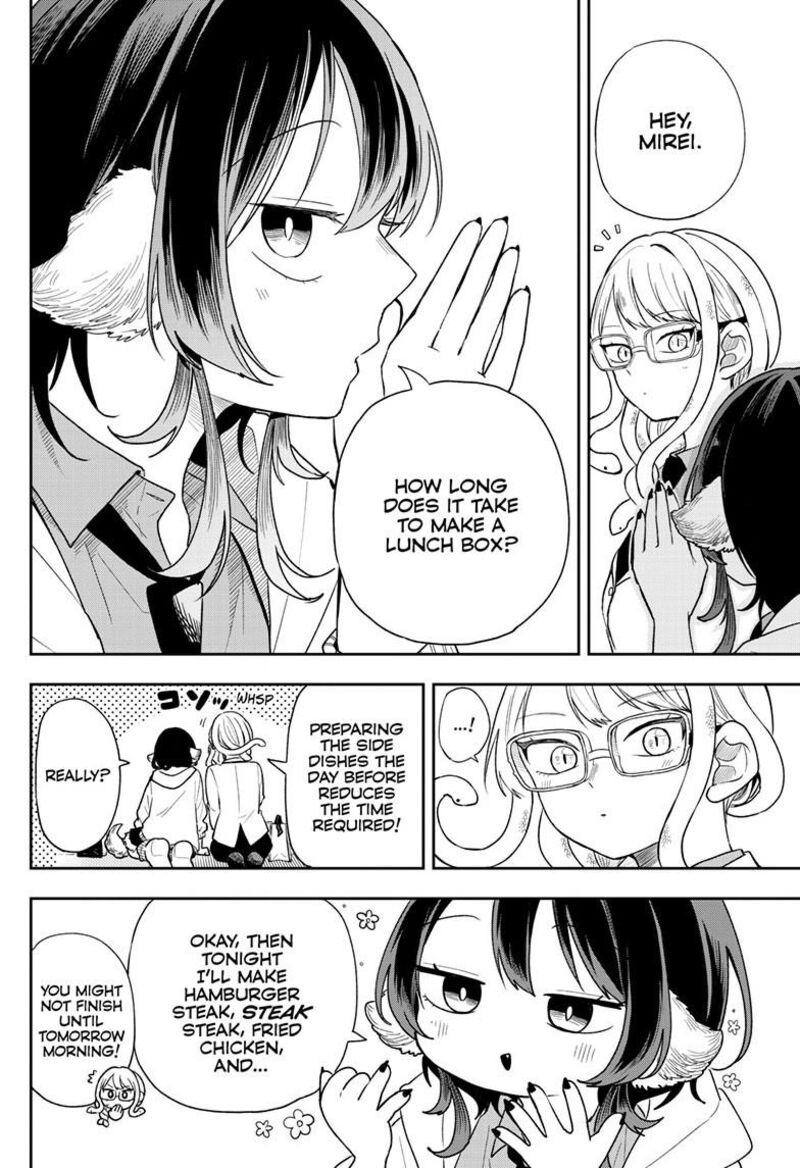 Ogami Tsumiki To Kinichijou 91 4