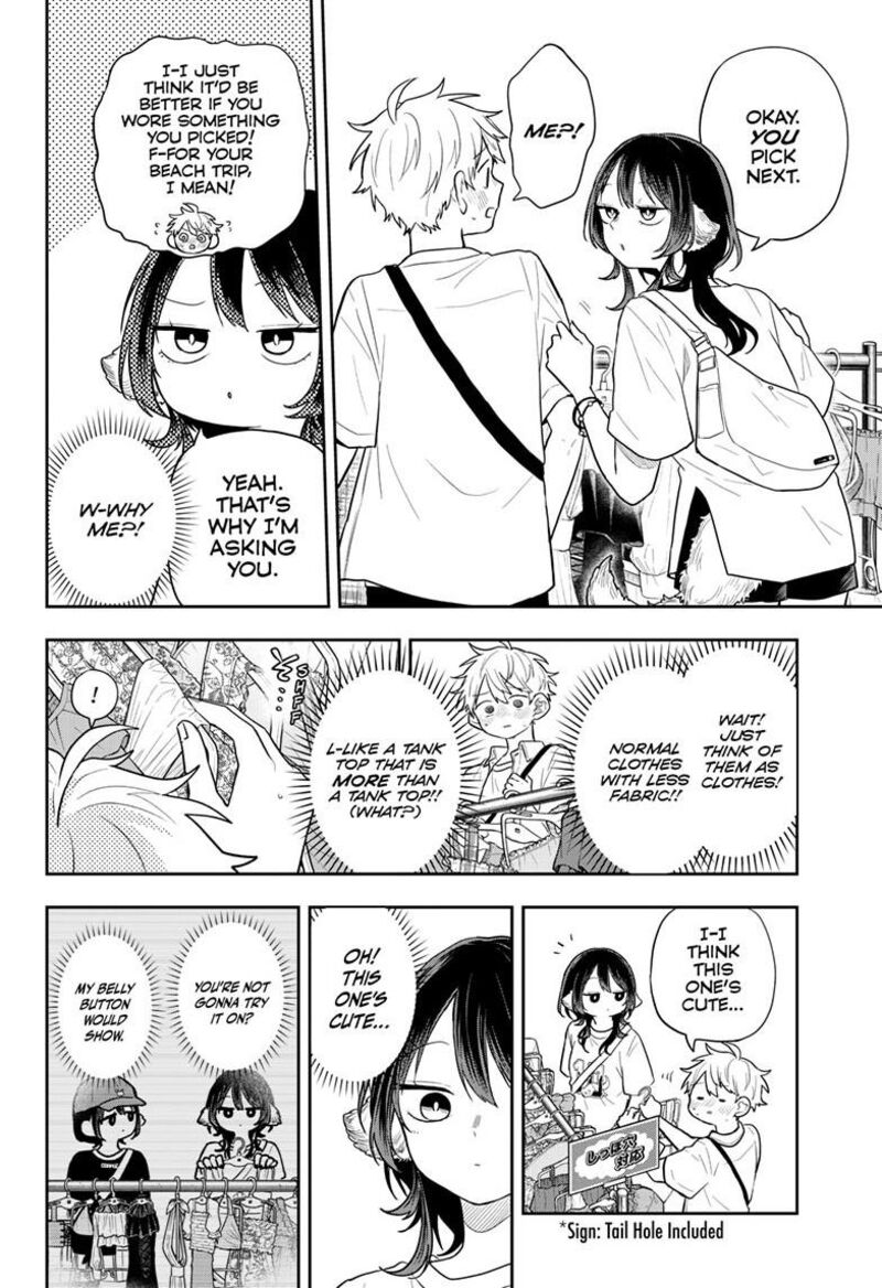 Ogami Tsumiki To Kinichijou 98 13