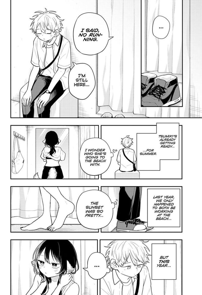 Ogami Tsumiki To Kinichijou 98 15