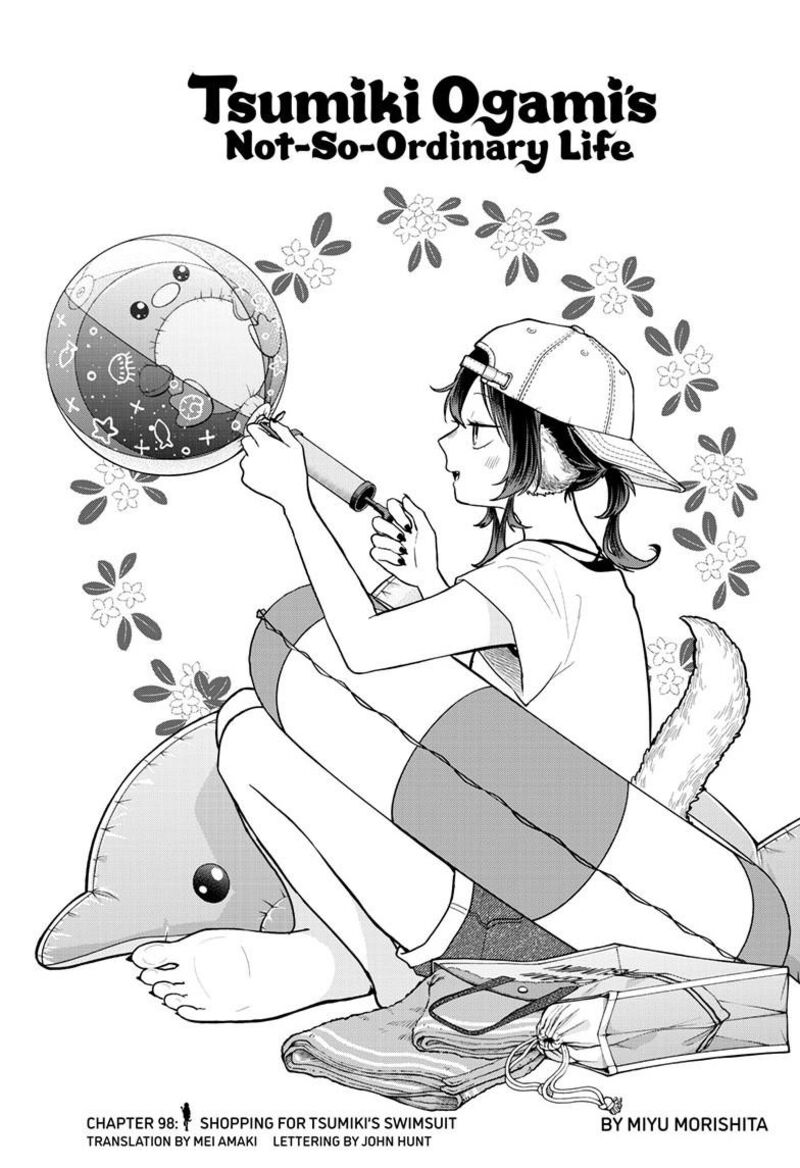 Ogami Tsumiki To Kinichijou 98 2