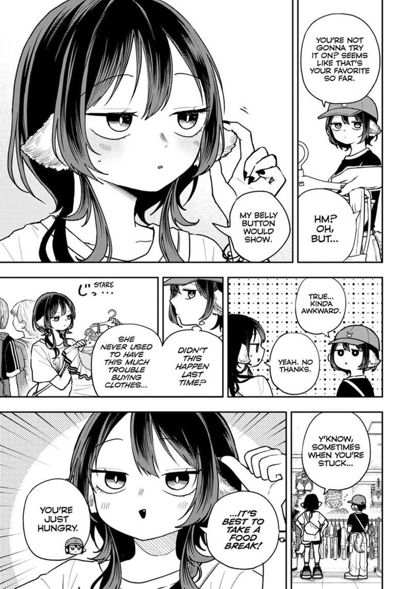 Ogami Tsumiki To Kinichijou 98 6