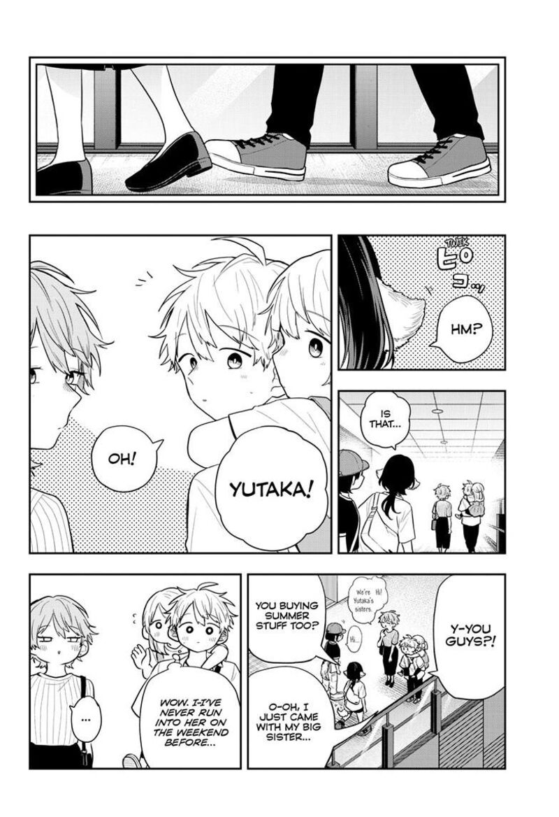 Ogami Tsumiki To Kinichijou 98 7