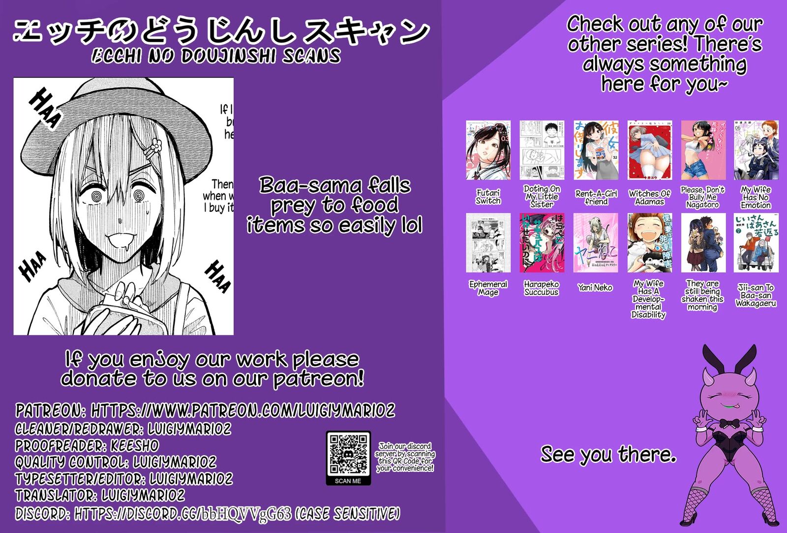 OjII San To Obaa San Ga Wakigaetta Hanashi 101 5