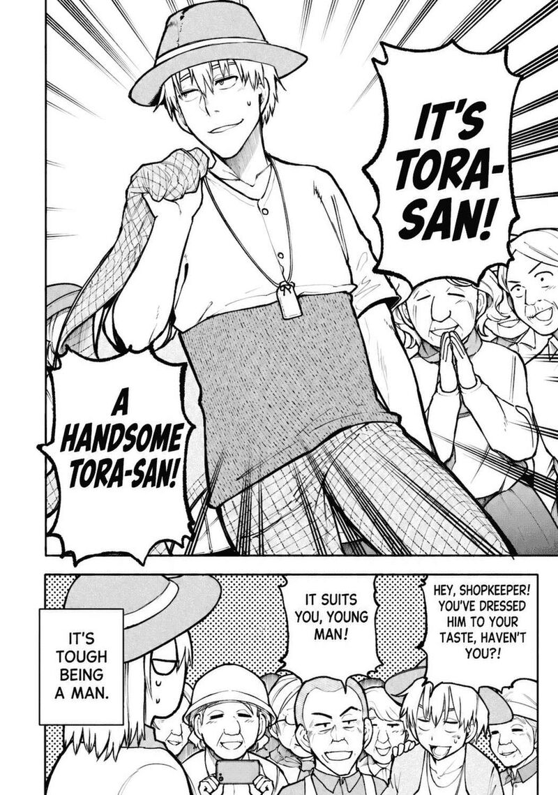 OjII San To Obaa San Ga Wakigaetta Hanashi 104 9