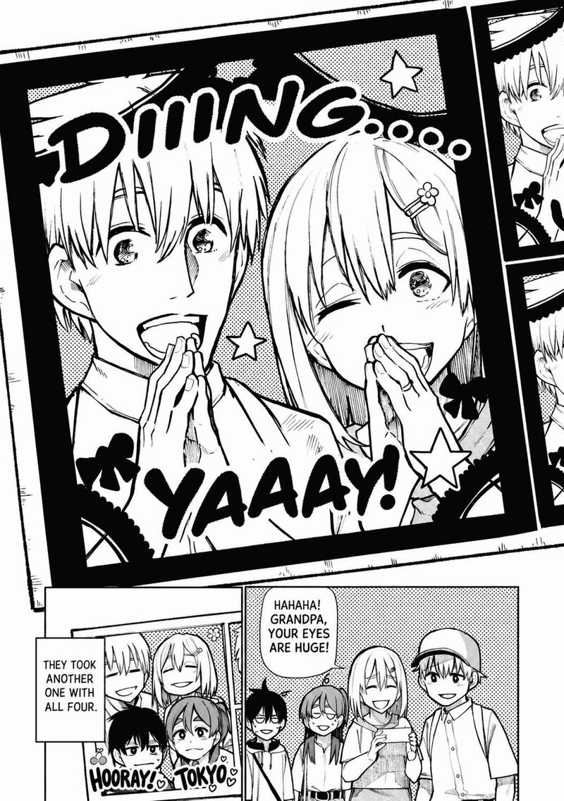 OjII San To Obaa San Ga Wakigaetta Hanashi 107 7