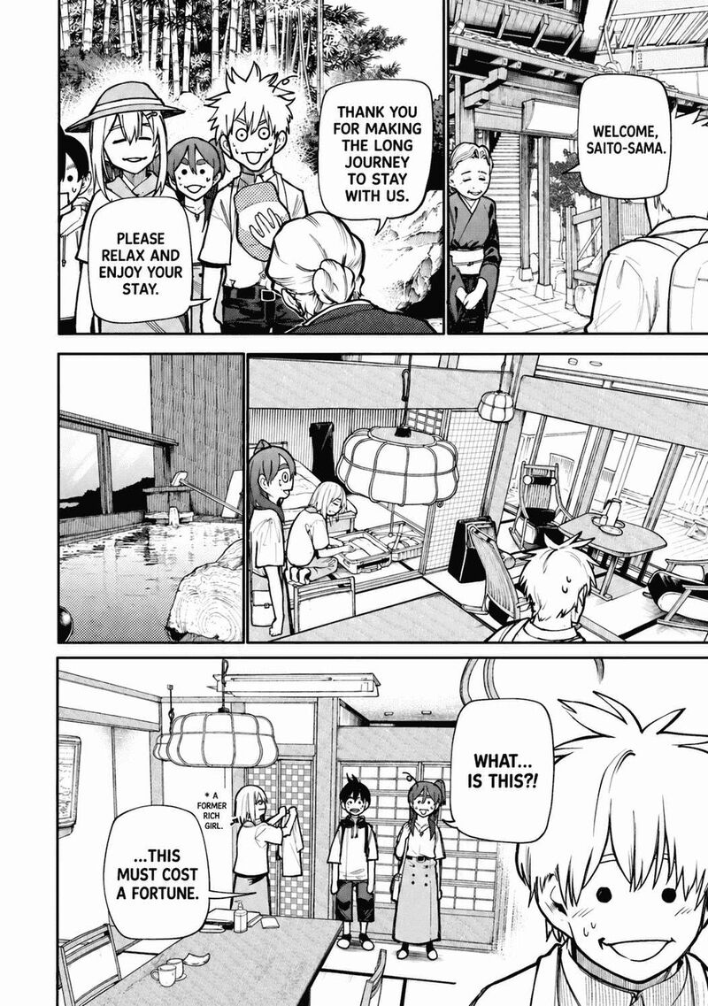 OjII San To Obaa San Ga Wakigaetta Hanashi 108 5