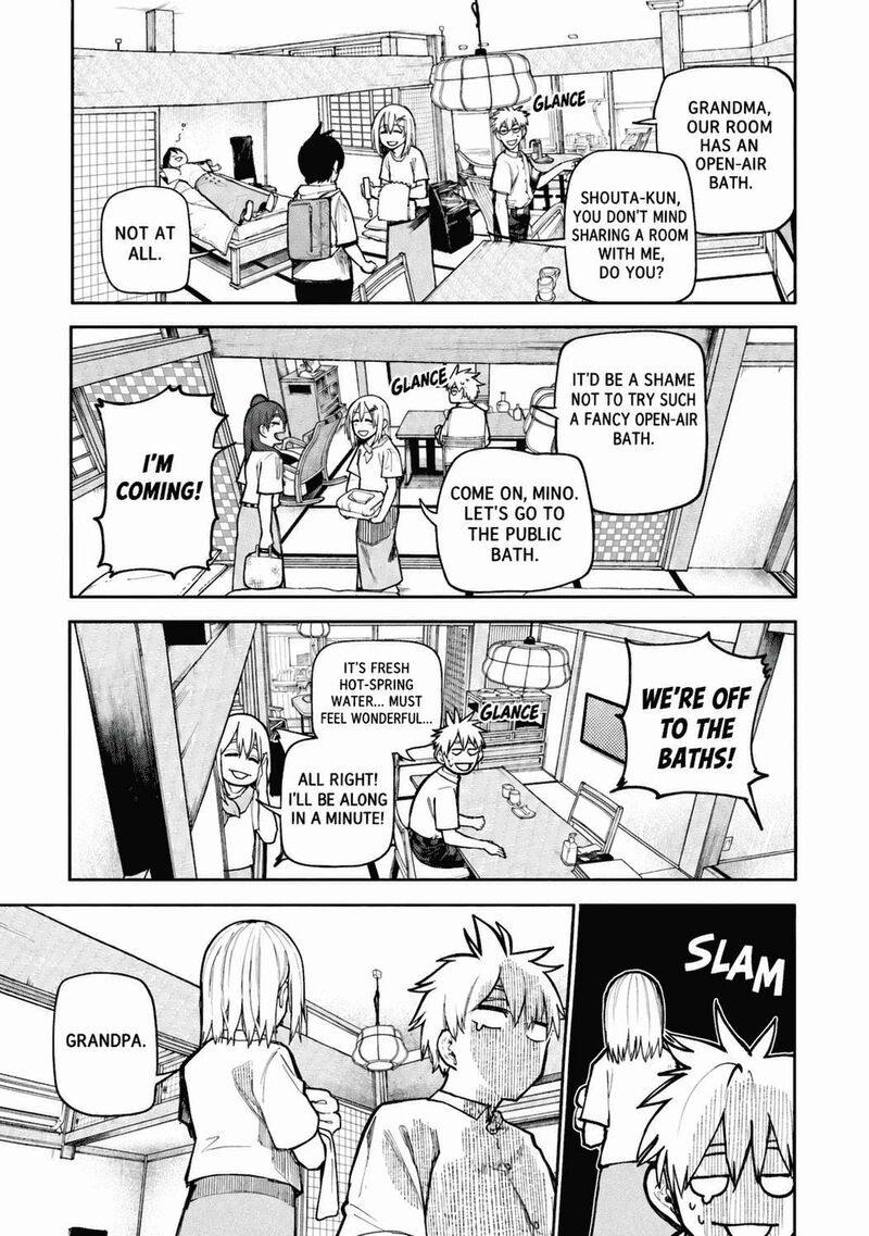 OjII San To Obaa San Ga Wakigaetta Hanashi 108 6