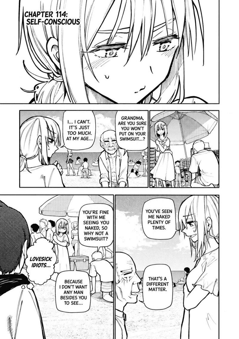OjII San To Obaa San Ga Wakigaetta Hanashi 114 4