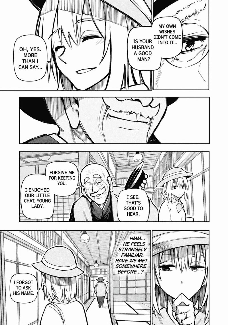 OjII San To Obaa San Ga Wakigaetta Hanashi 117 6