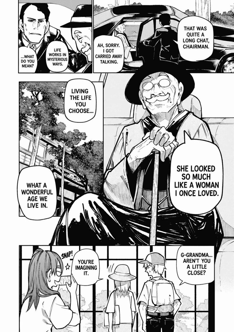 OjII San To Obaa San Ga Wakigaetta Hanashi 117 7