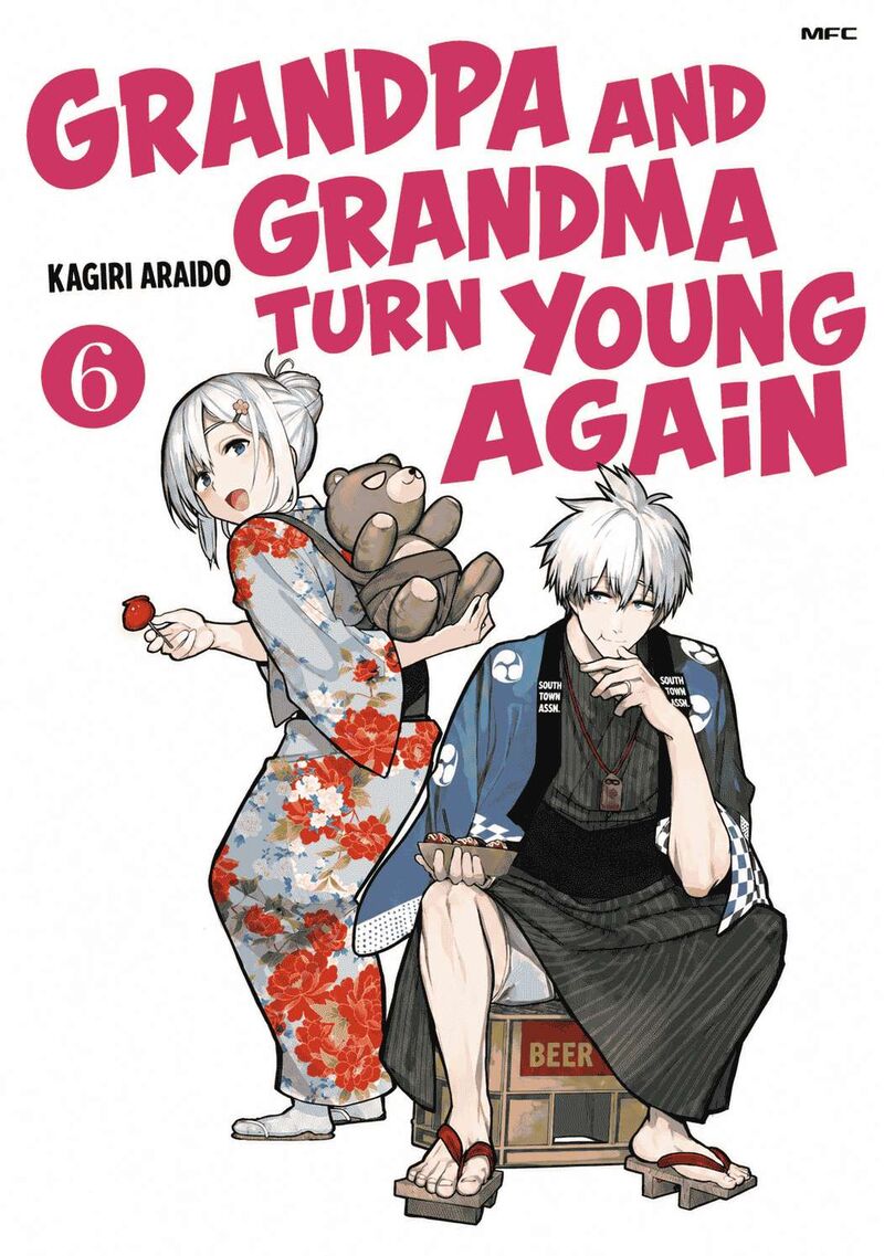 OjII San To Obaa San Ga Wakigaetta Hanashi 127 1