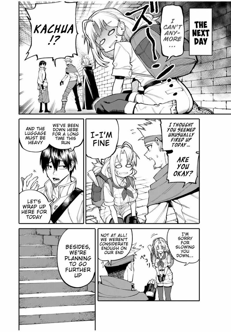 Okaasan Boukensha Login Bonus De Skill Shufu Ni Mezamemashita Shuuichi Moraeru Chirashi De Boukensha Seikatsu Ganbarimasu 1 13