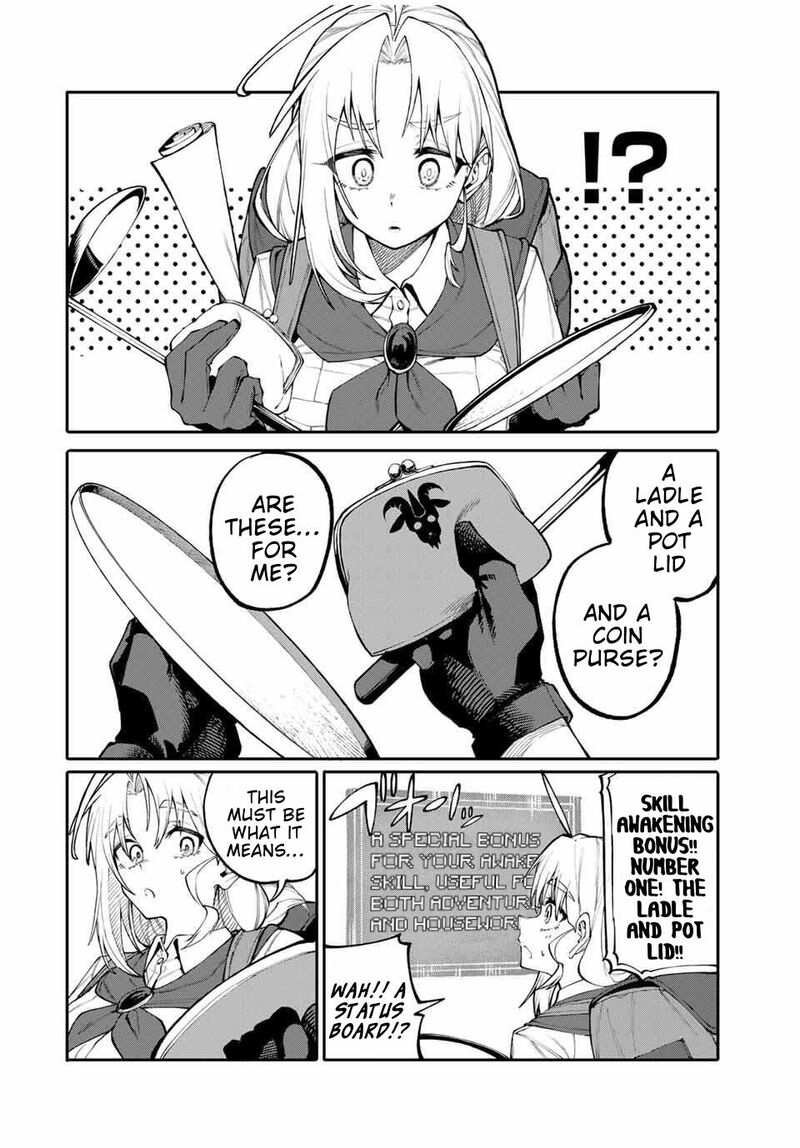 Okaasan Boukensha Login Bonus De Skill Shufu Ni Mezamemashita Shuuichi Moraeru Chirashi De Boukensha Seikatsu Ganbarimasu 1 19