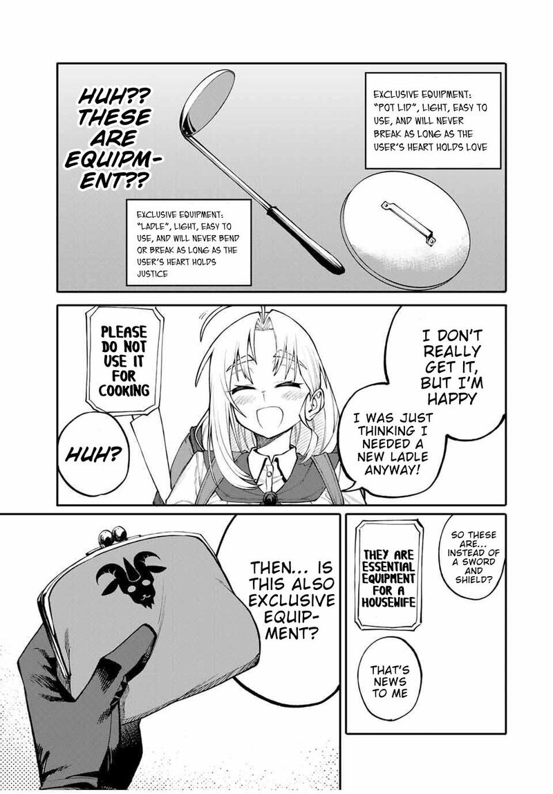 Okaasan Boukensha Login Bonus De Skill Shufu Ni Mezamemashita Shuuichi Moraeru Chirashi De Boukensha Seikatsu Ganbarimasu 1 20