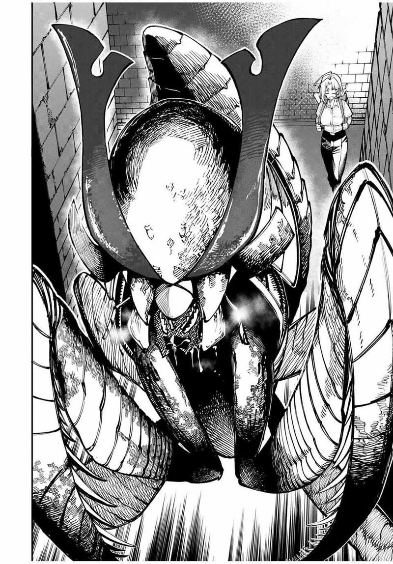 Okaasan Boukensha Login Bonus De Skill Shufu Ni Mezamemashita Shuuichi Moraeru Chirashi De Boukensha Seikatsu Ganbarimasu 1 37