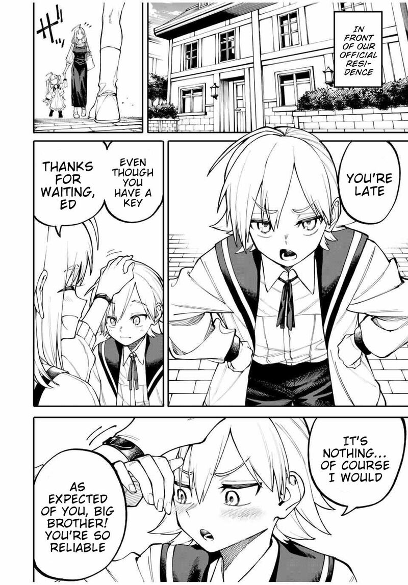 Okaasan Boukensha Login Bonus De Skill Shufu Ni Mezamemashita Shuuichi Moraeru Chirashi De Boukensha Seikatsu Ganbarimasu 1 7