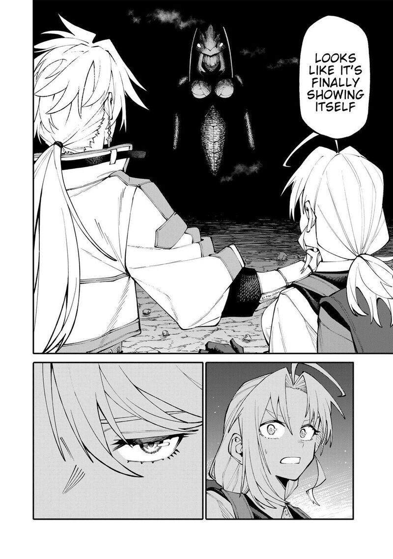 Okaasan Boukensha Login Bonus De Skill Shufu Ni Mezamemashita Shuuichi Moraeru Chirashi De Boukensha Seikatsu Ganbarimasu 10 16