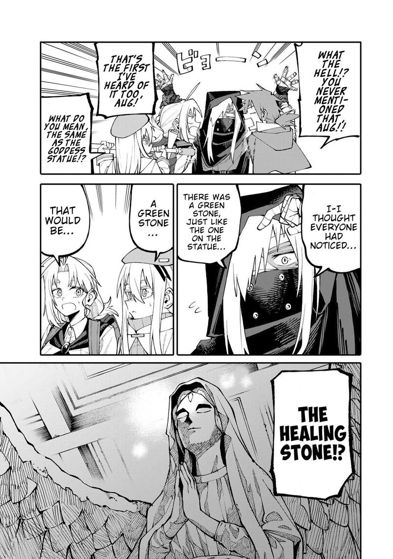 Okaasan Boukensha Login Bonus De Skill Shufu Ni Mezamemashita Shuuichi Moraeru Chirashi De Boukensha Seikatsu Ganbarimasu 10 7