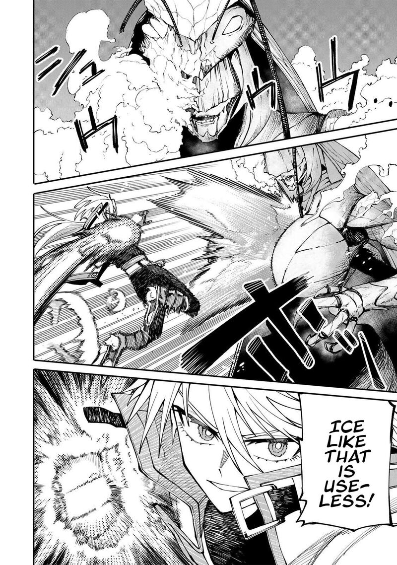 Okaasan Boukensha Login Bonus De Skill Shufu Ni Mezamemashita Shuuichi Moraeru Chirashi De Boukensha Seikatsu Ganbarimasu 11 14