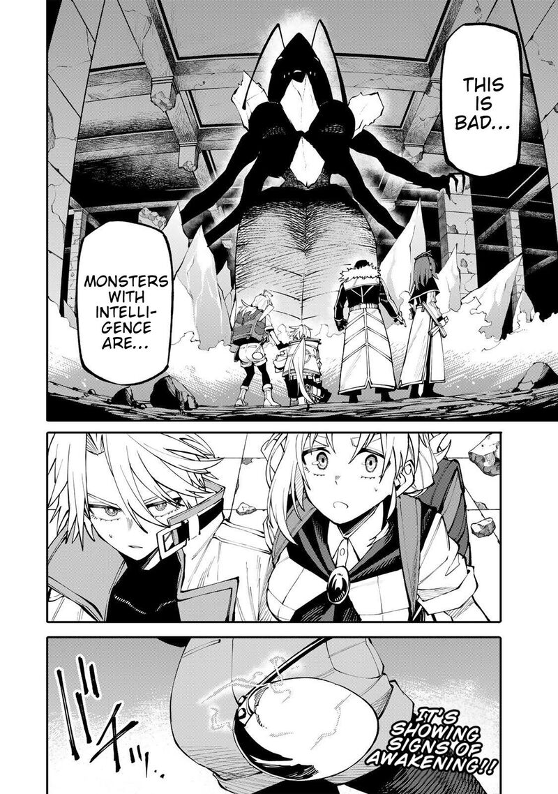 Okaasan Boukensha Login Bonus De Skill Shufu Ni Mezamemashita Shuuichi Moraeru Chirashi De Boukensha Seikatsu Ganbarimasu 11 20