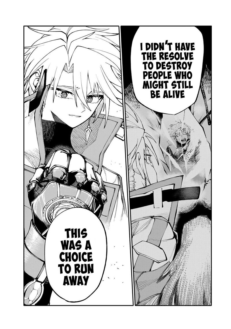 Okaasan Boukensha Login Bonus De Skill Shufu Ni Mezamemashita Shuuichi Moraeru Chirashi De Boukensha Seikatsu Ganbarimasu 12 11