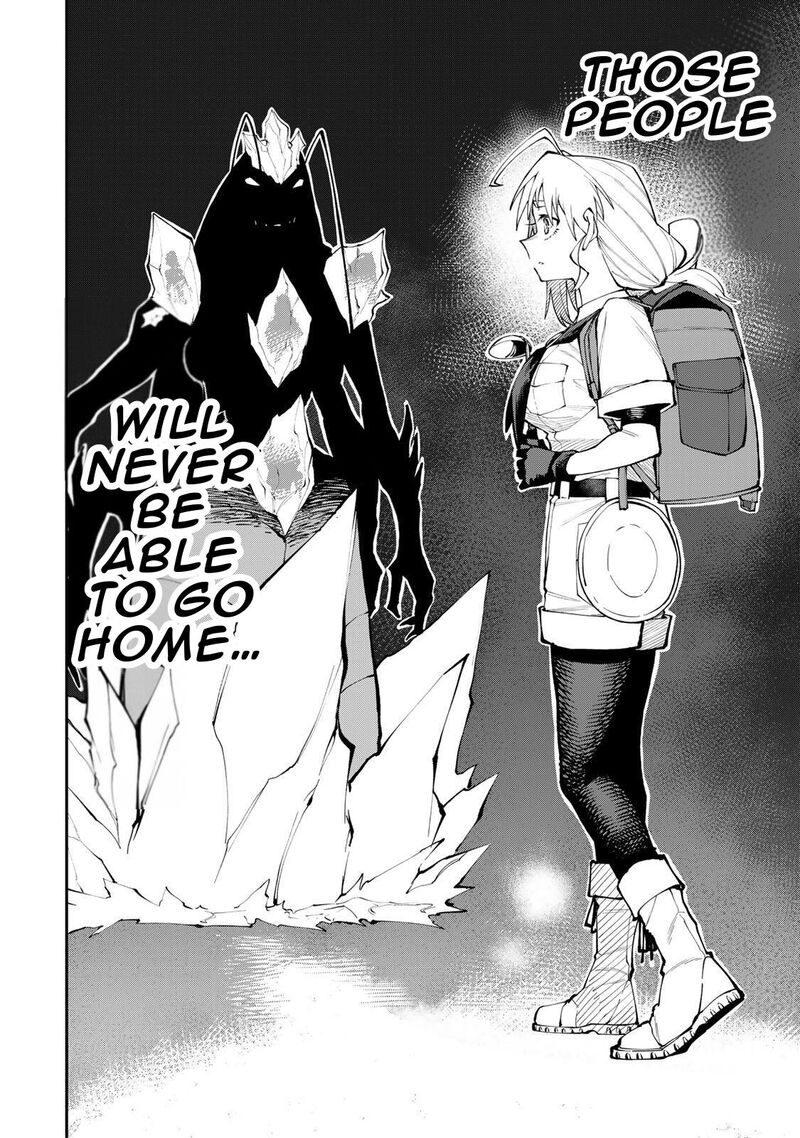 Okaasan Boukensha Login Bonus De Skill Shufu Ni Mezamemashita Shuuichi Moraeru Chirashi De Boukensha Seikatsu Ganbarimasu 12 14