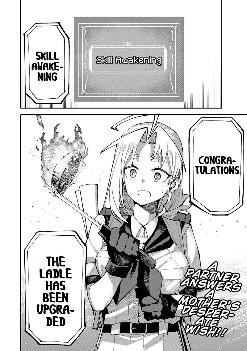 Okaasan Boukensha Login Bonus De Skill Shufu Ni Mezamemashita Shuuichi Moraeru Chirashi De Boukensha Seikatsu Ganbarimasu 12 19