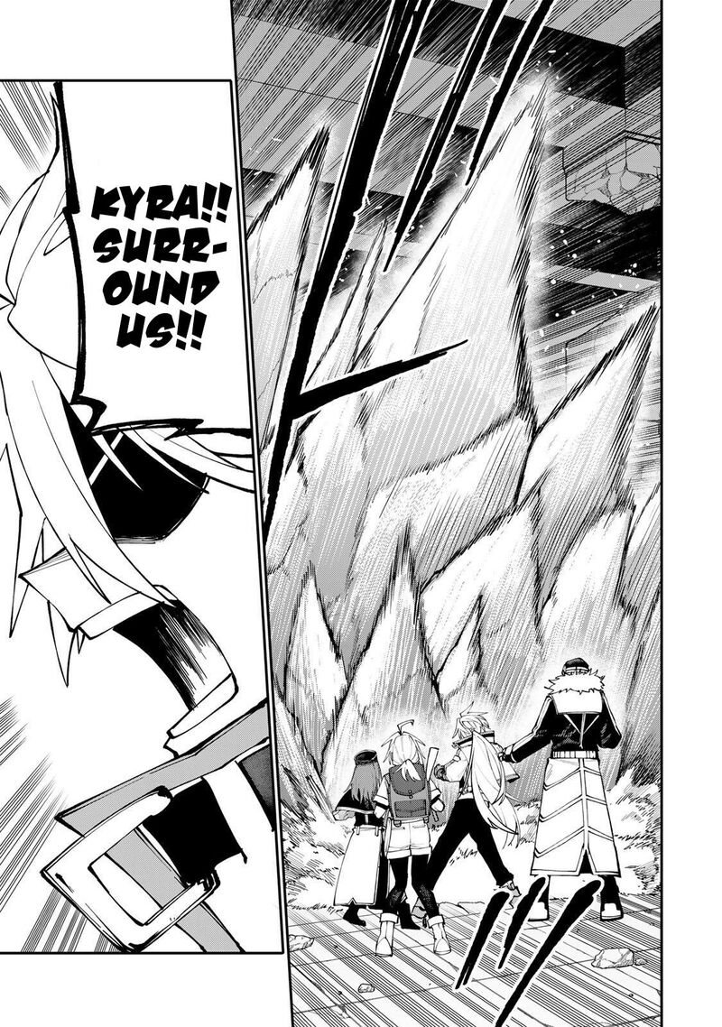 Okaasan Boukensha Login Bonus De Skill Shufu Ni Mezamemashita Shuuichi Moraeru Chirashi De Boukensha Seikatsu Ganbarimasu 12 5