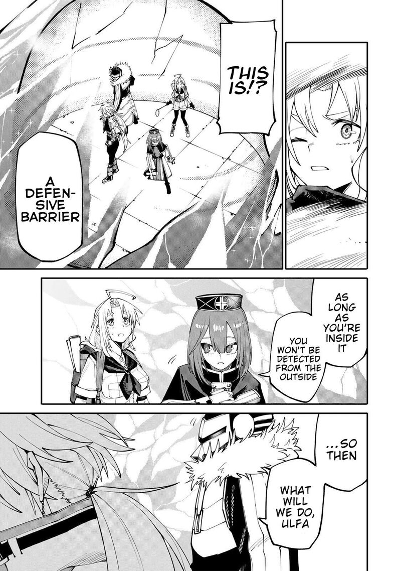 Okaasan Boukensha Login Bonus De Skill Shufu Ni Mezamemashita Shuuichi Moraeru Chirashi De Boukensha Seikatsu Ganbarimasu 12 7