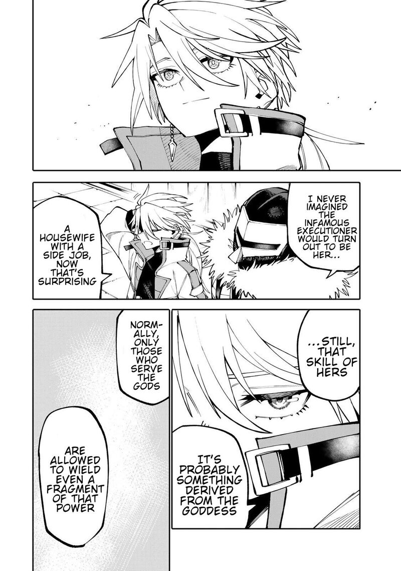 Okaasan Boukensha Login Bonus De Skill Shufu Ni Mezamemashita Shuuichi Moraeru Chirashi De Boukensha Seikatsu Ganbarimasu 13 17