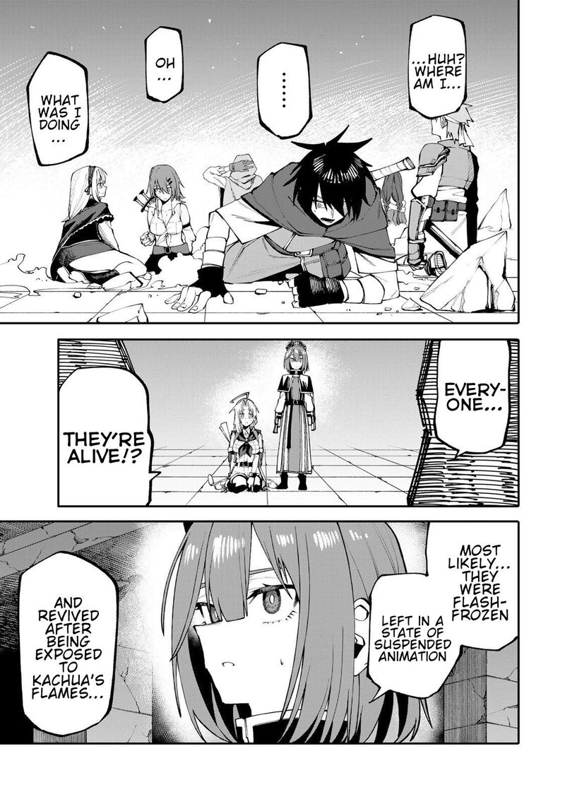 Okaasan Boukensha Login Bonus De Skill Shufu Ni Mezamemashita Shuuichi Moraeru Chirashi De Boukensha Seikatsu Ganbarimasu 13 8