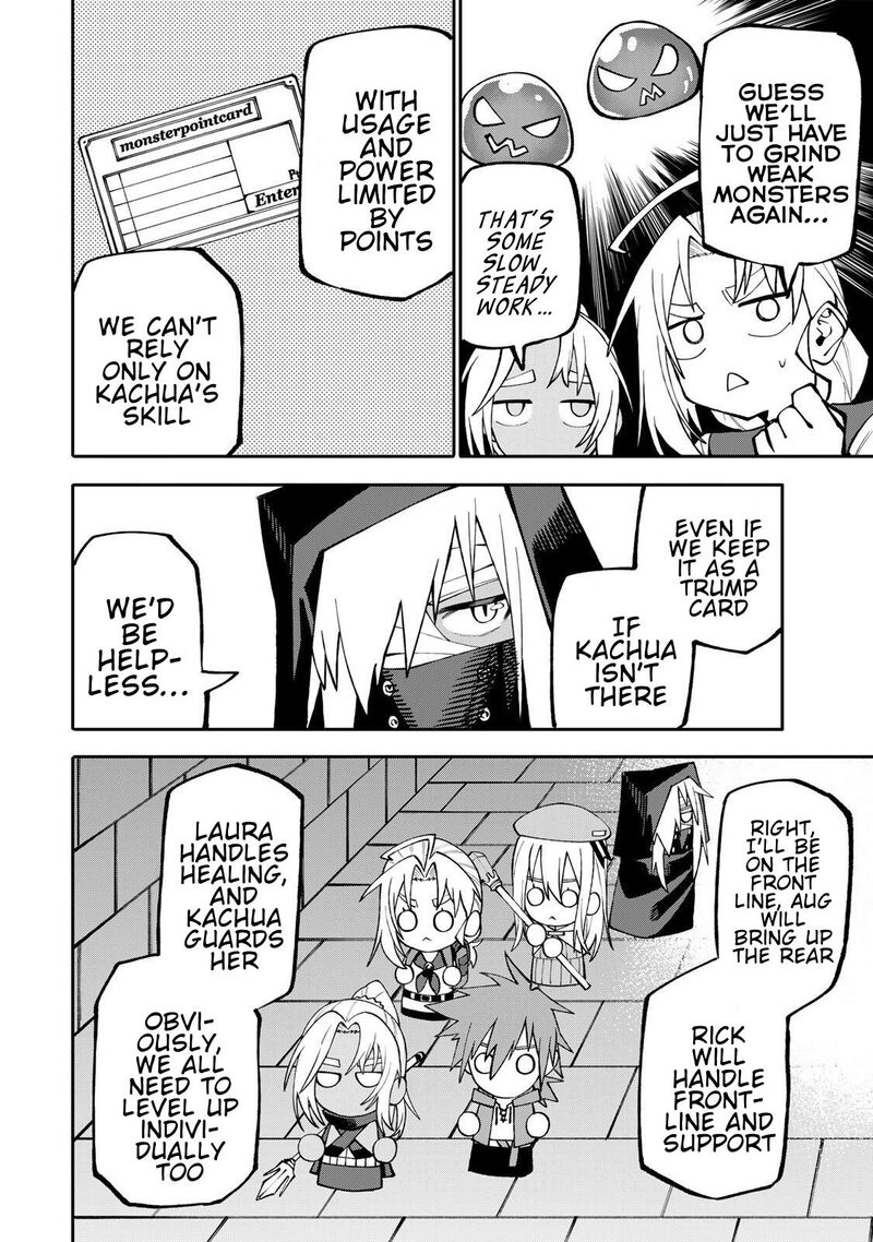 Okaasan Boukensha Login Bonus De Skill Shufu Ni Mezamemashita Shuuichi Moraeru Chirashi De Boukensha Seikatsu Ganbarimasu 14 12