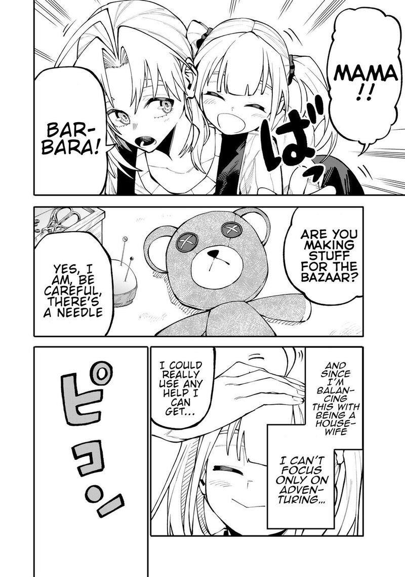 Okaasan Boukensha Login Bonus De Skill Shufu Ni Mezamemashita Shuuichi Moraeru Chirashi De Boukensha Seikatsu Ganbarimasu 14 18