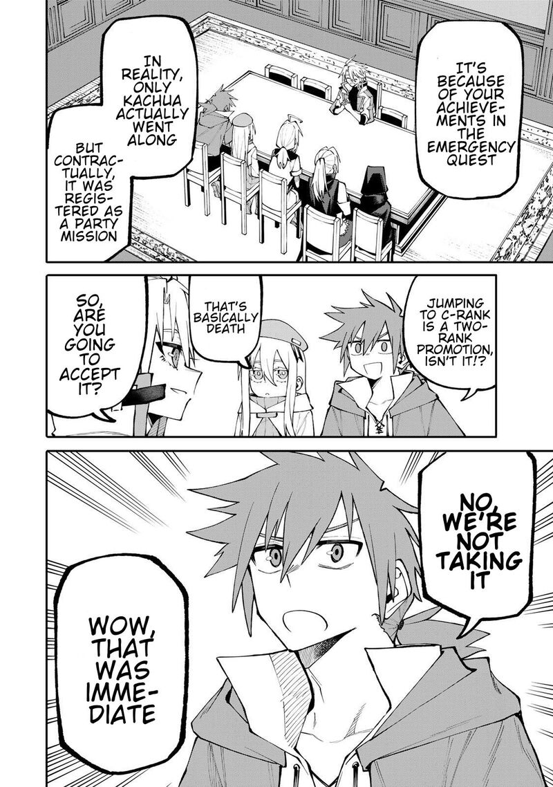 Okaasan Boukensha Login Bonus De Skill Shufu Ni Mezamemashita Shuuichi Moraeru Chirashi De Boukensha Seikatsu Ganbarimasu 14 2