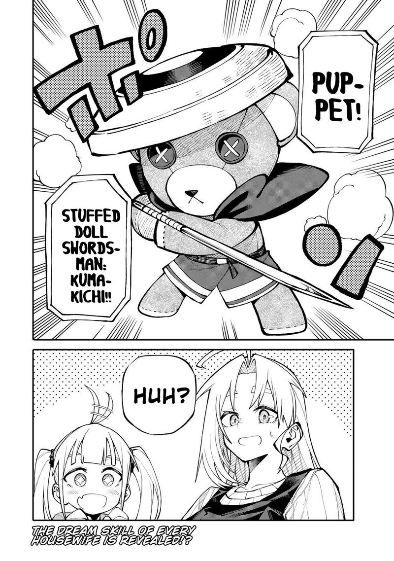 Okaasan Boukensha Login Bonus De Skill Shufu Ni Mezamemashita Shuuichi Moraeru Chirashi De Boukensha Seikatsu Ganbarimasu 14 20