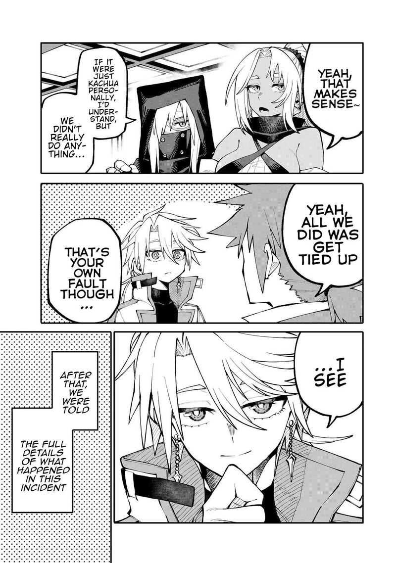 Okaasan Boukensha Login Bonus De Skill Shufu Ni Mezamemashita Shuuichi Moraeru Chirashi De Boukensha Seikatsu Ganbarimasu 14 3