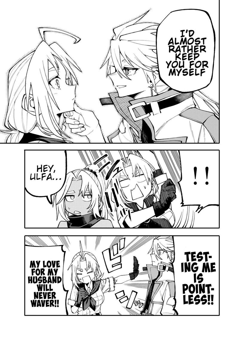 Okaasan Boukensha Login Bonus De Skill Shufu Ni Mezamemashita Shuuichi Moraeru Chirashi De Boukensha Seikatsu Ganbarimasu 14 7