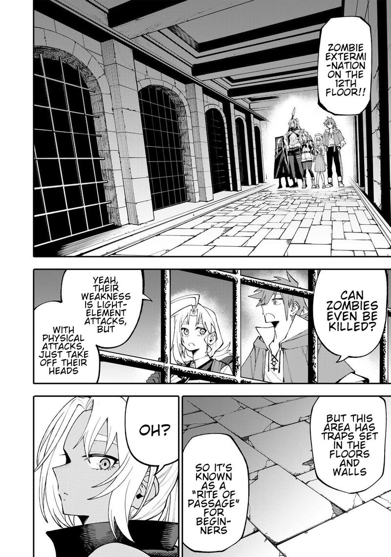 Okaasan Boukensha Login Bonus De Skill Shufu Ni Mezamemashita Shuuichi Moraeru Chirashi De Boukensha Seikatsu Ganbarimasu 15 12