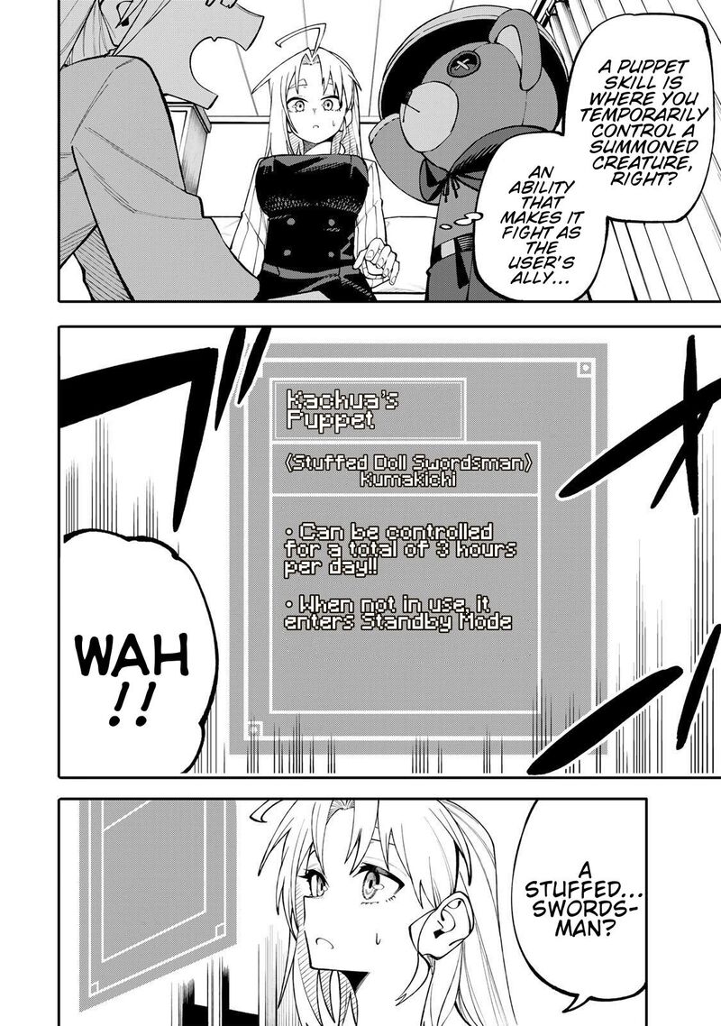 Okaasan Boukensha Login Bonus De Skill Shufu Ni Mezamemashita Shuuichi Moraeru Chirashi De Boukensha Seikatsu Ganbarimasu 15 2